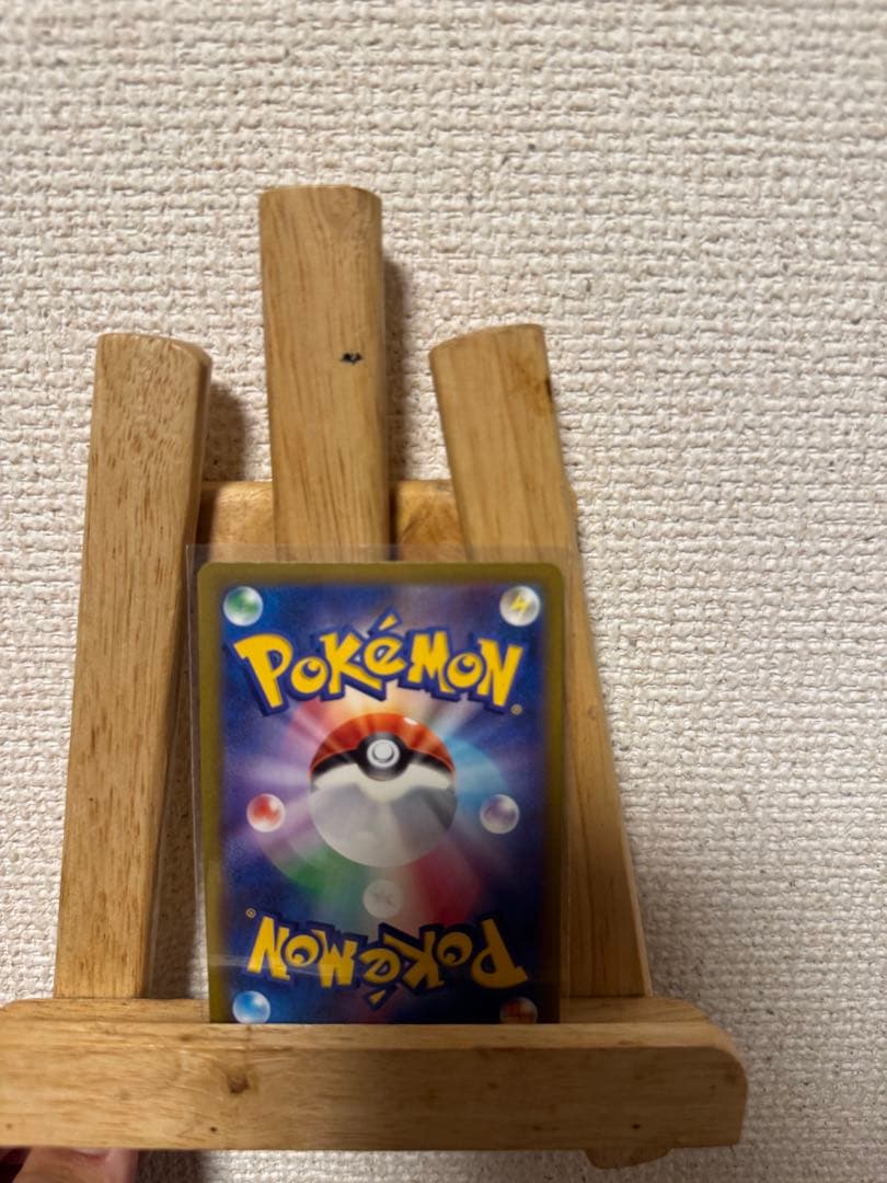 【PSA10】波乗りピカチュウ、インドネシア版ピカチュウ、色ピカチュウ