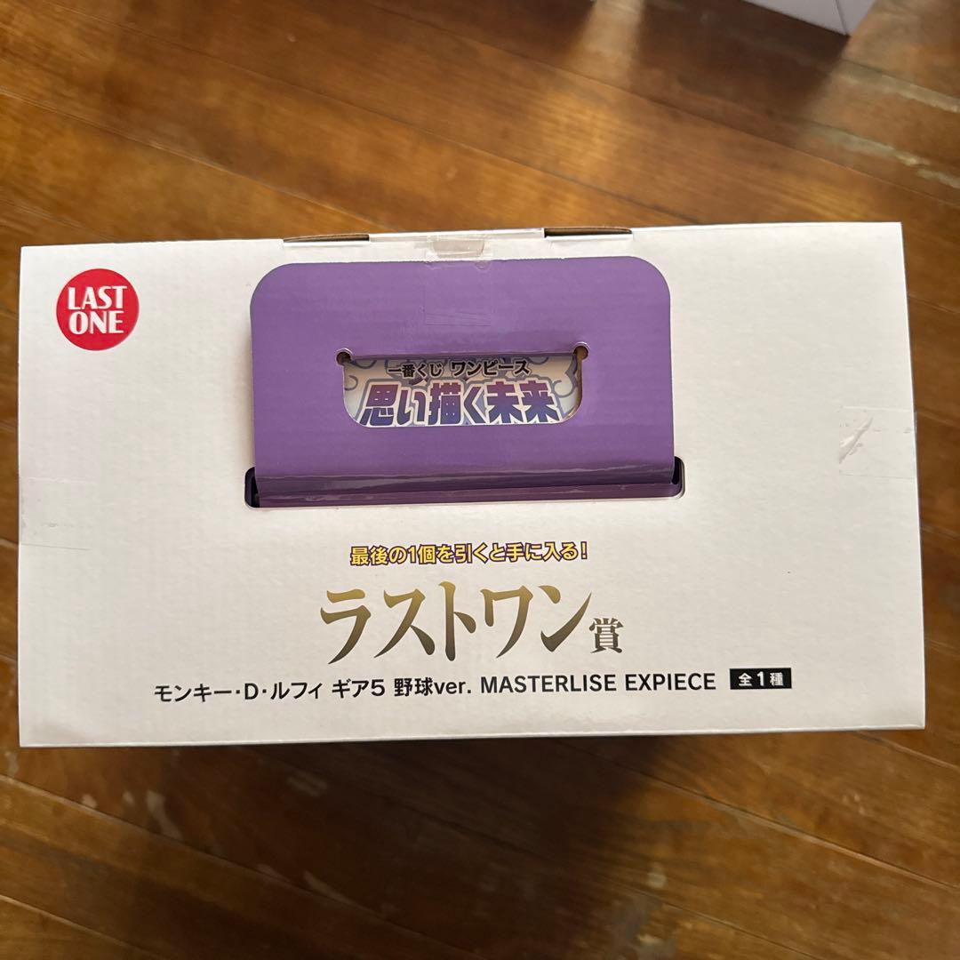 プライズ 一番くじフィギュア まとめ売り 19点セット ワンピース ホロライブ他