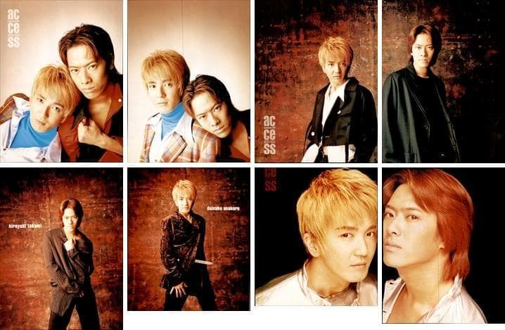 access アクセス 雑誌 切り抜き 400P デビュー～ 浅倉大介 貴水博之