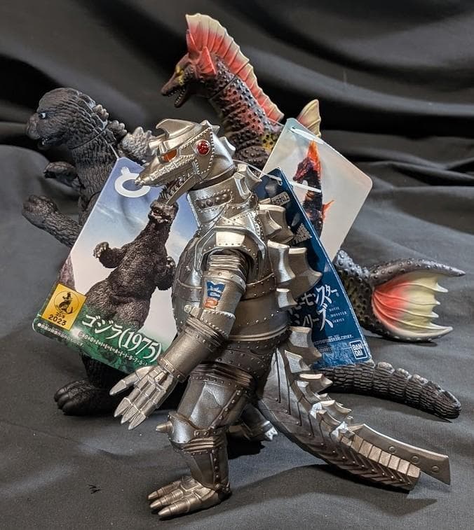ゴジラ・メカゴジラ・チタノザウルス（バンダイ）ムービーモンスター３体セット