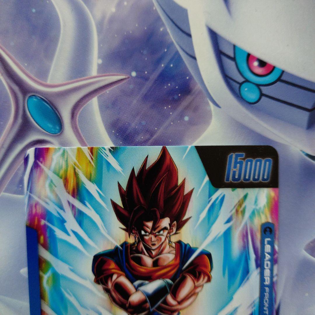 か*み様 ベジット L ★ FB05 ブースターパック『未知なる冒険』 FB05