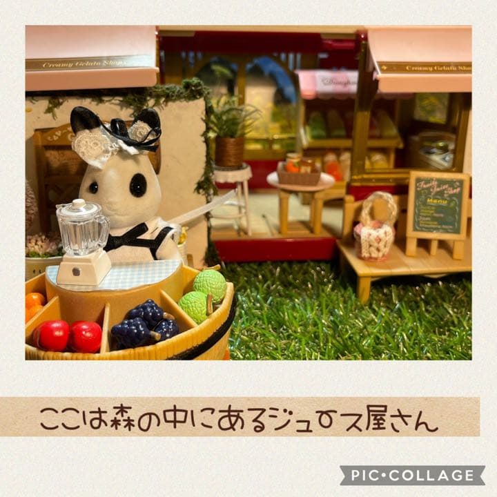 かき氷ソーダジュース