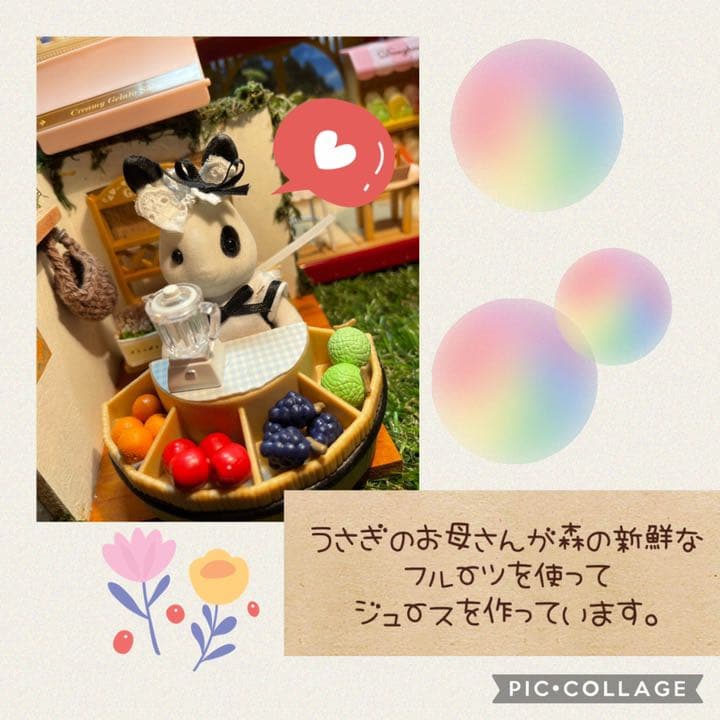 かき氷ソーダジュース