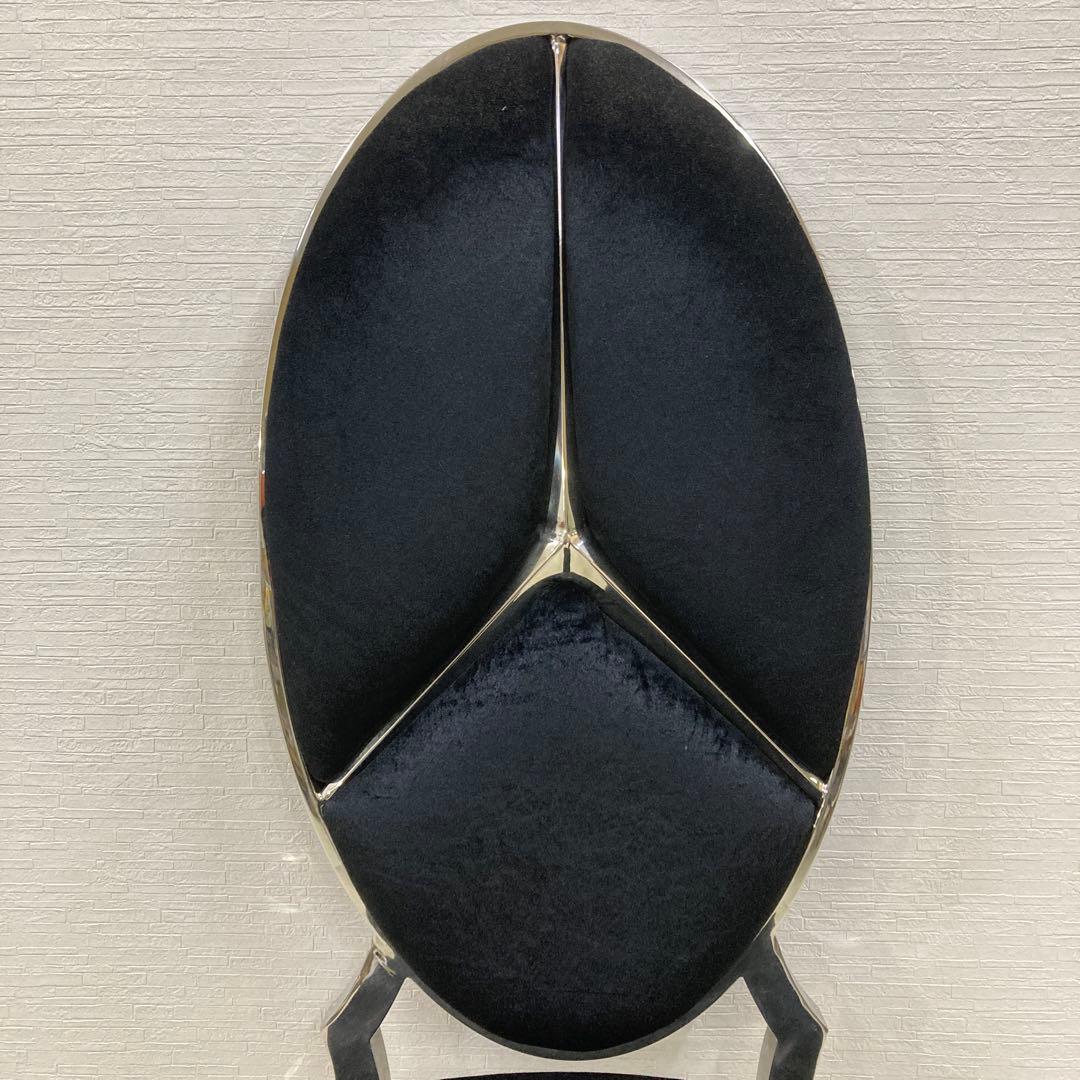 ベンツマーク　ダイニングチェア　椅子　スタイリッシュ　2脚セット