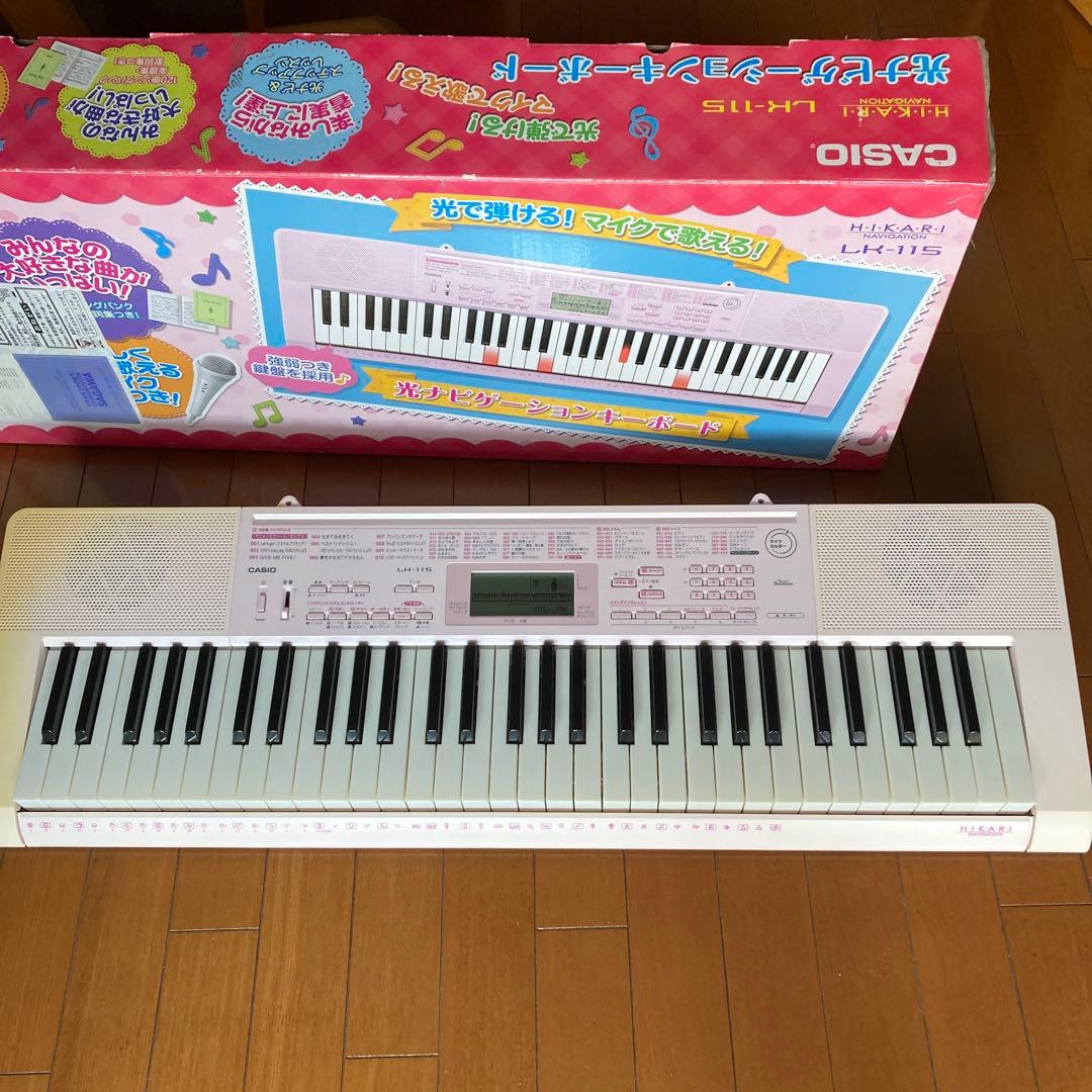 カシオ　光ナビゲーション　キーボード
