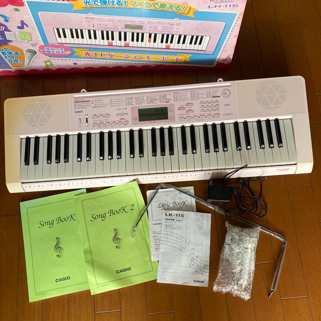 カシオ　光ナビゲーション　キーボード