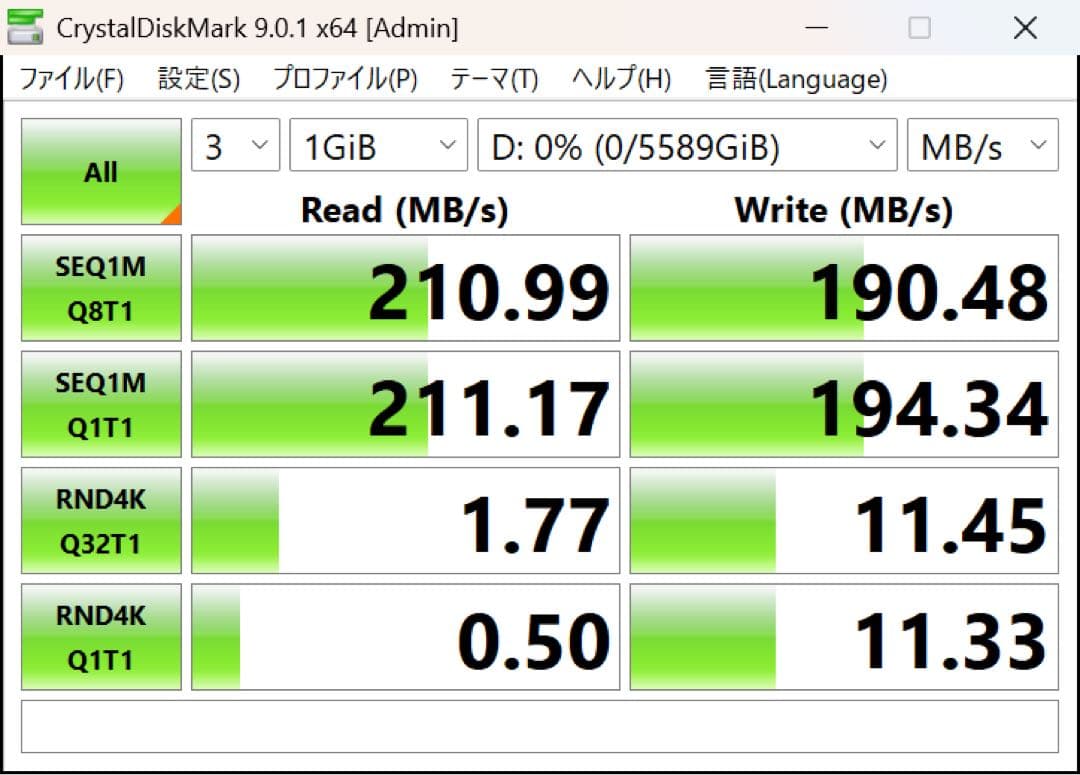 E*r様 【最終価格】Western Digital Blue HDD 6TB