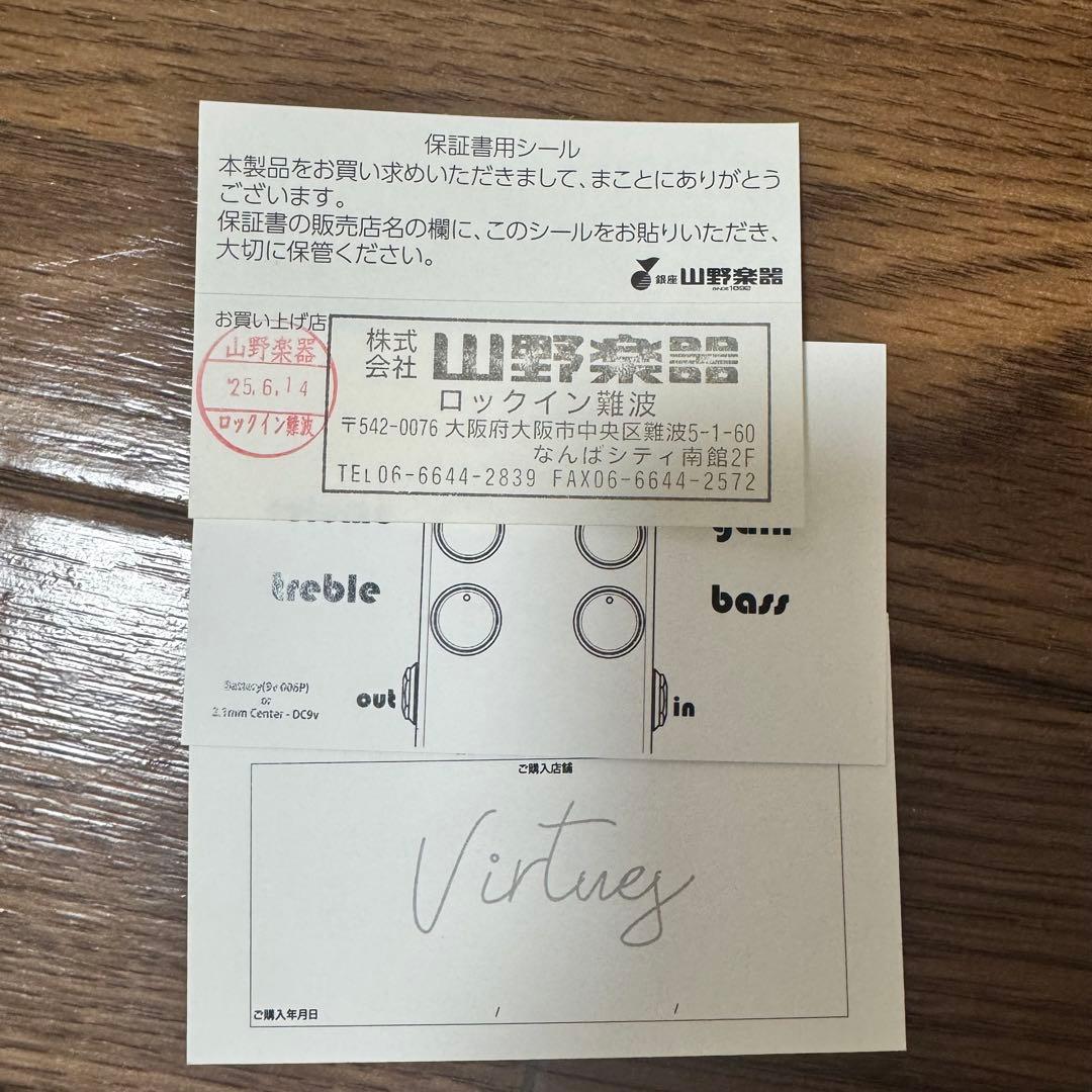 Virtues Stella ギターエフェクター美品