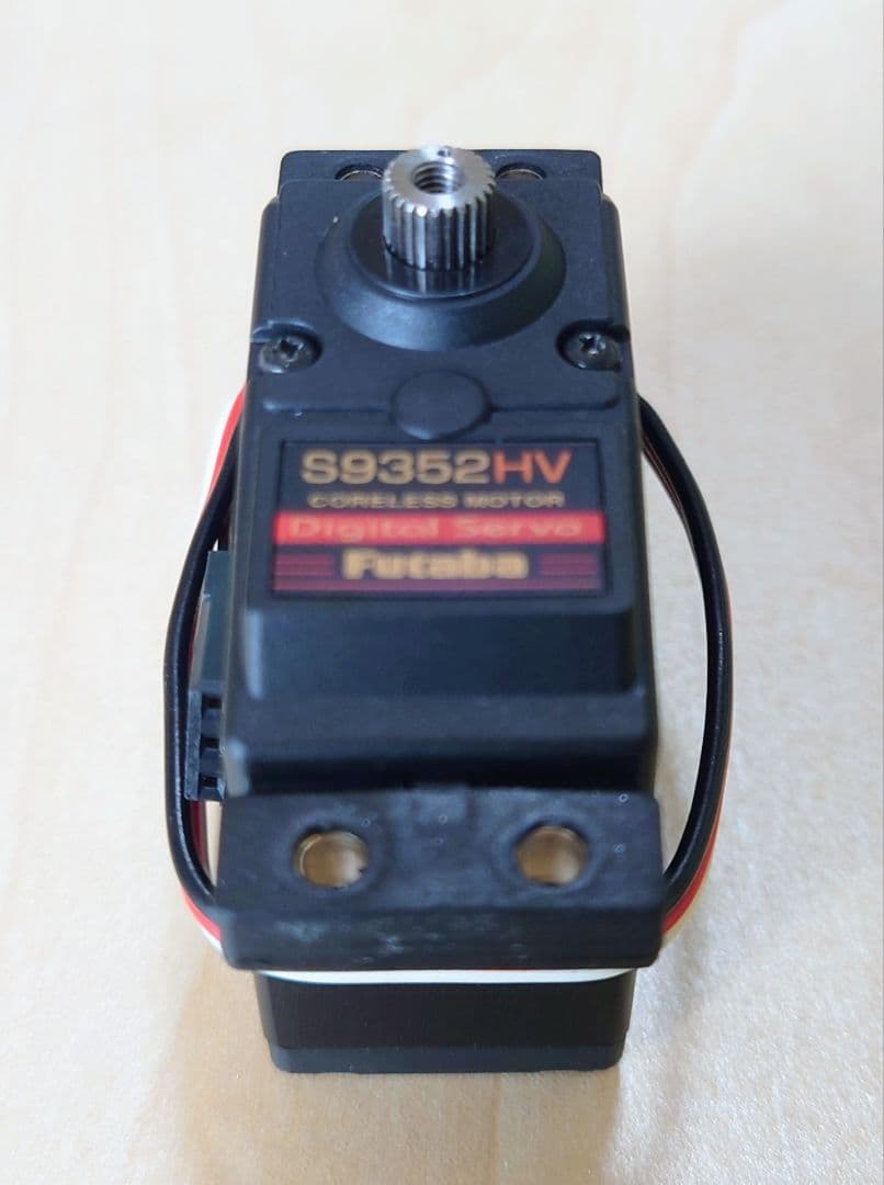 【動作確認済】驚愕のパワーとスピード！フタバ デジタルサーボ S9352HV