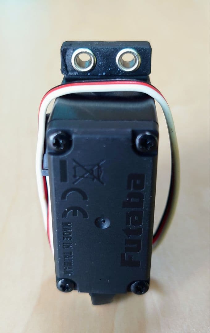 【動作確認済】驚愕のパワーとスピード！フタバ デジタルサーボ S9352HV
