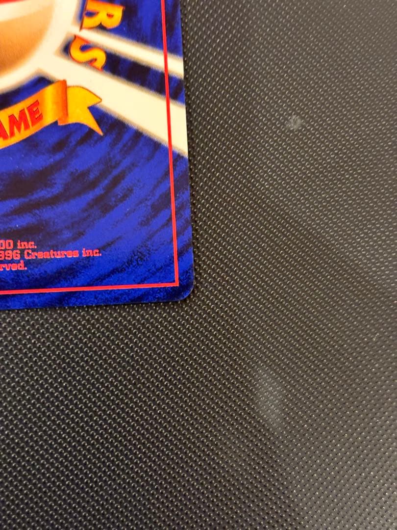 旧裏　極上美品　ハガネール　渦巻きホロ　★neo 金銀新世界へ　センタリング○