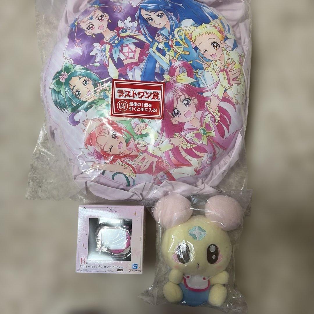 プリキュア 一番くじ Shining moment ラストワン賞 B賞 C賞
