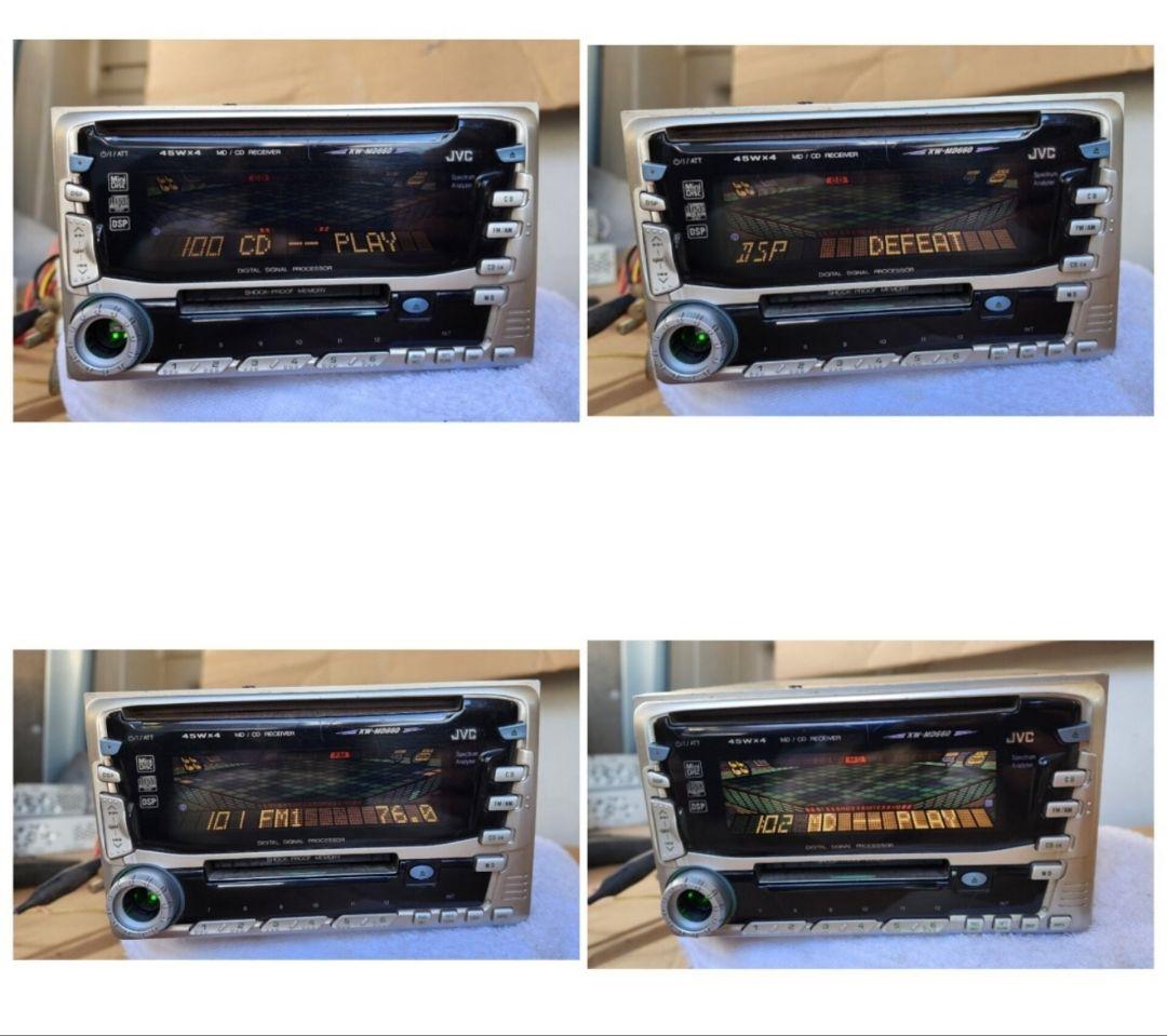 JVC KW-MD660 MD/CDレシーバー 電源線付 全機能テスト済