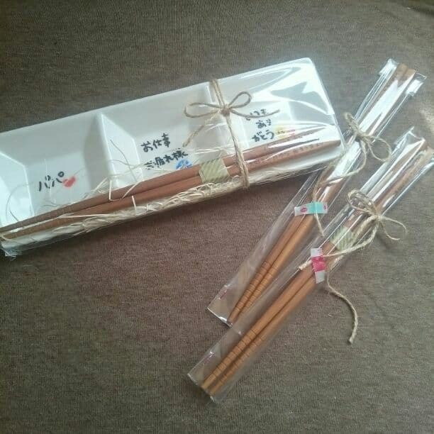 みゆママ様確認用