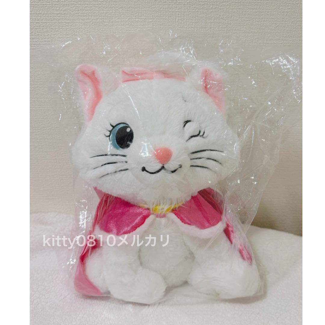 Happyくじ 『Disney にゃん・にゃん・にゃん』　A賞マリーとB賞2個