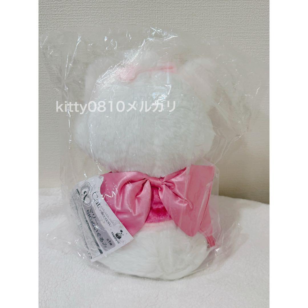 Happyくじ 『Disney にゃん・にゃん・にゃん』　A賞マリーとB賞2個