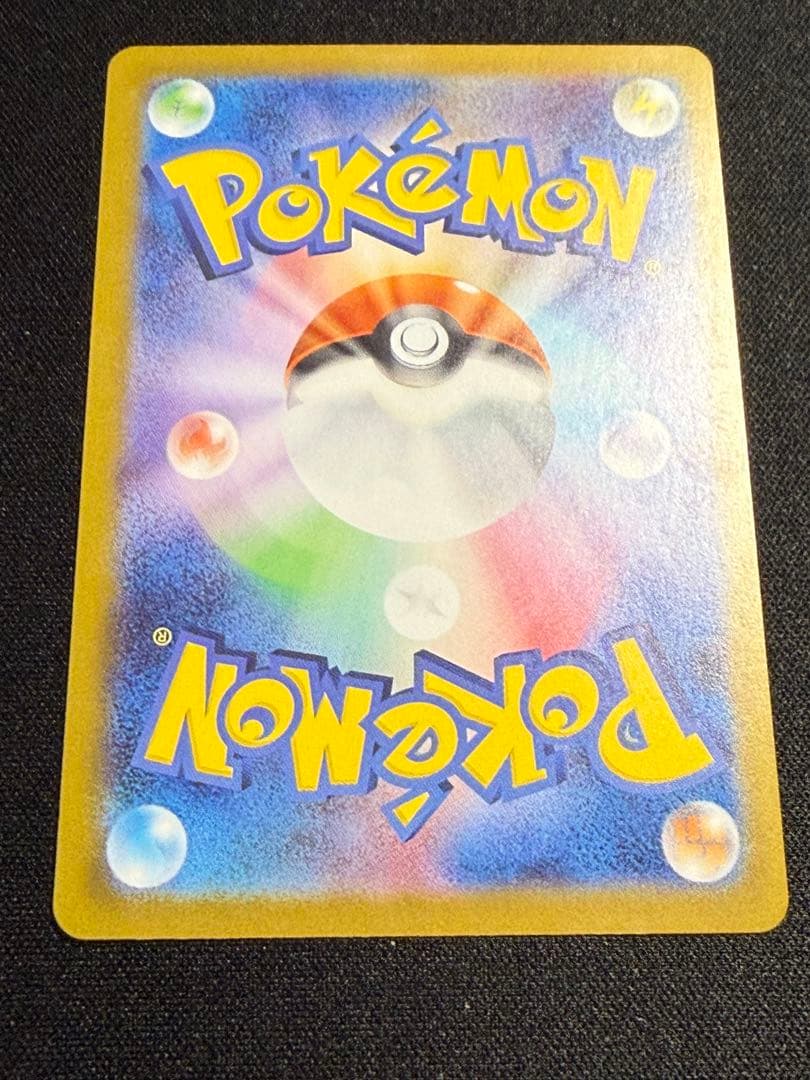 スタートデッキ 100 95番 ボスの司令 カラスバ フルセット