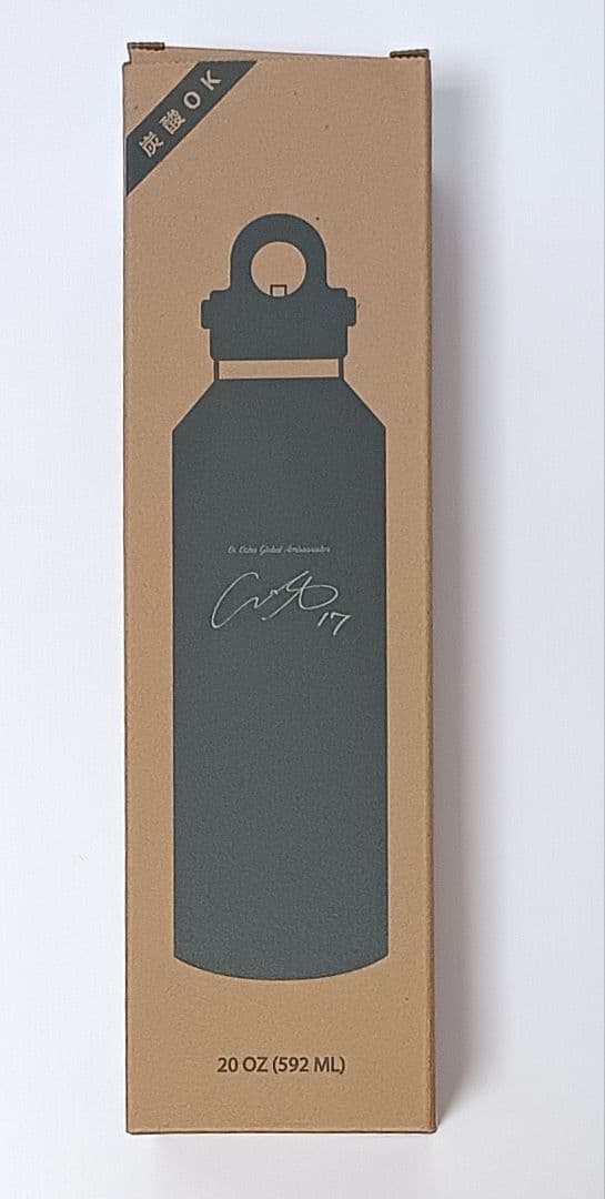 Revomax Oi Ocha 水筒 20 OZ　伊藤園　大谷翔平