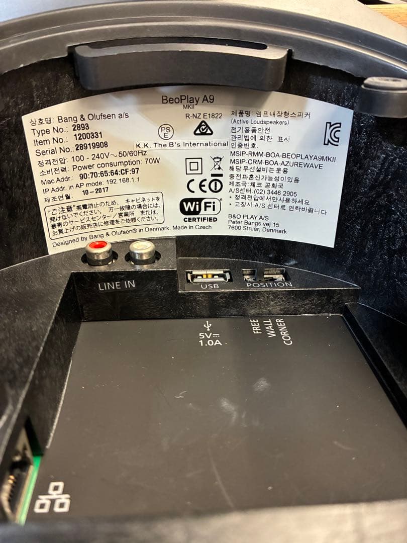 スピーカー 円形デザインB&O PLAY Beoplay A9 mkII 。
