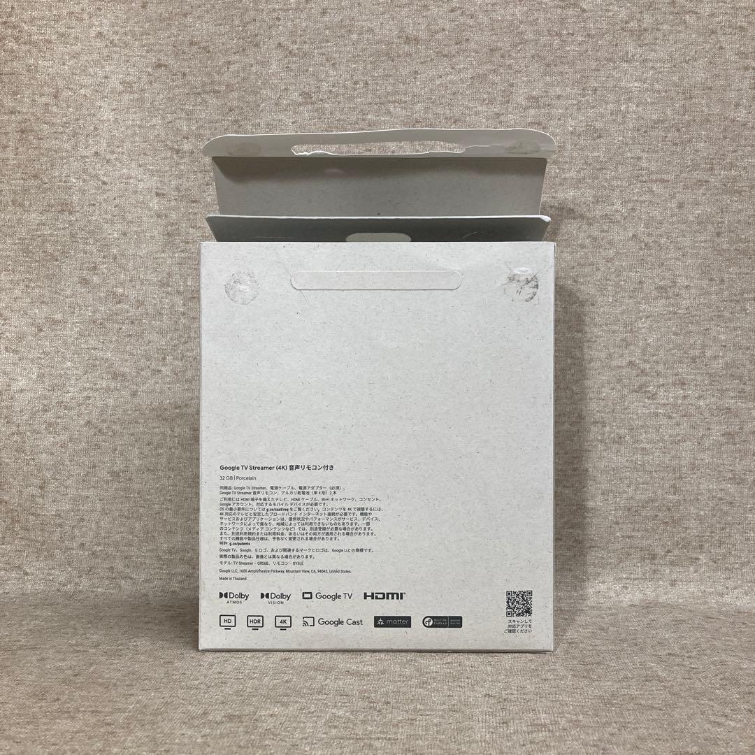 秋*風様 Google TV Streamer 4K (62295