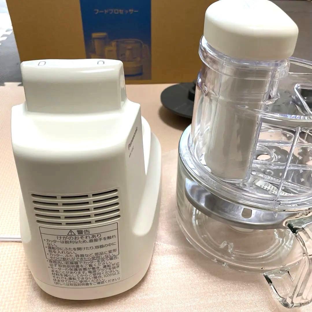 美品 Panasonic MK-K82-Wフードプロセッサー 美品 動作確認済
