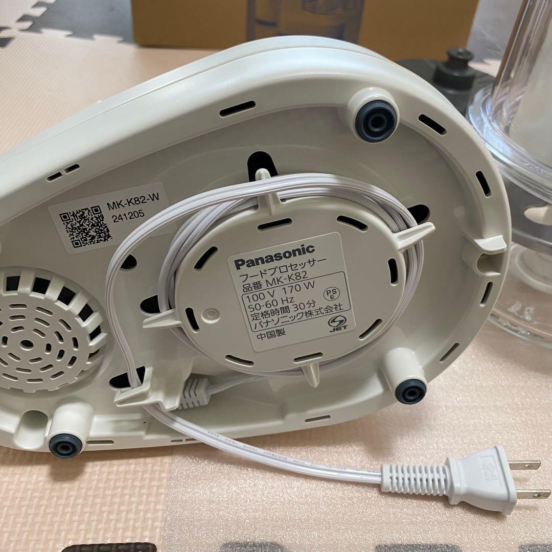美品 Panasonic MK-K82-Wフードプロセッサー 美品 動作確認済