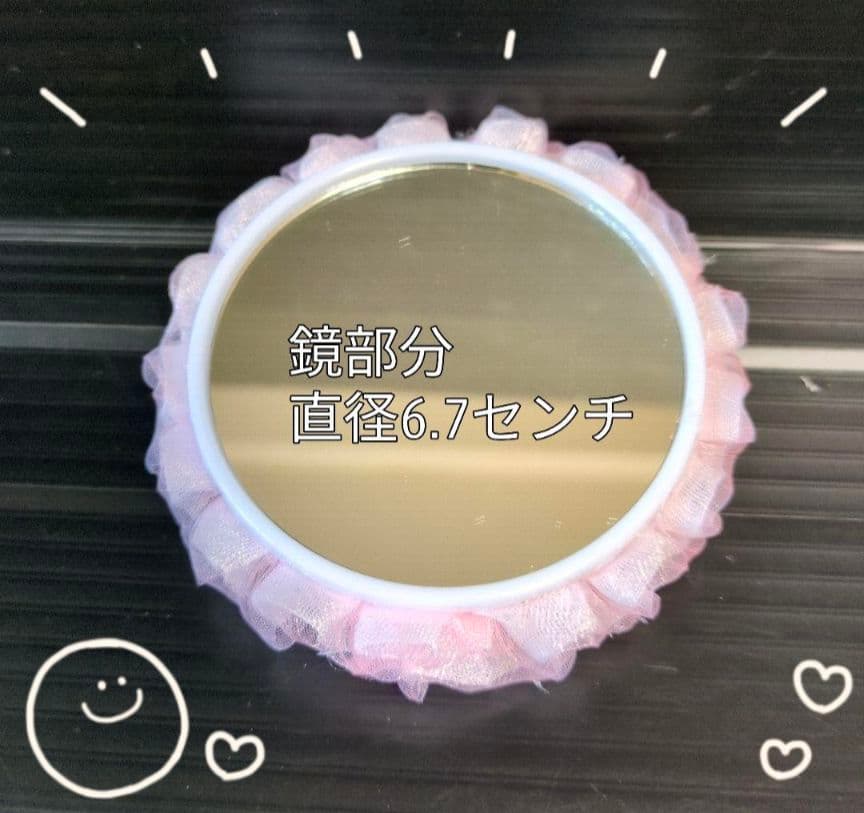 桃ちゃん様オーダー完成