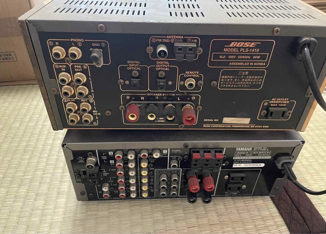 【外観美品】BOSE ボーズ CDレシーバー アンプ PLS-1410