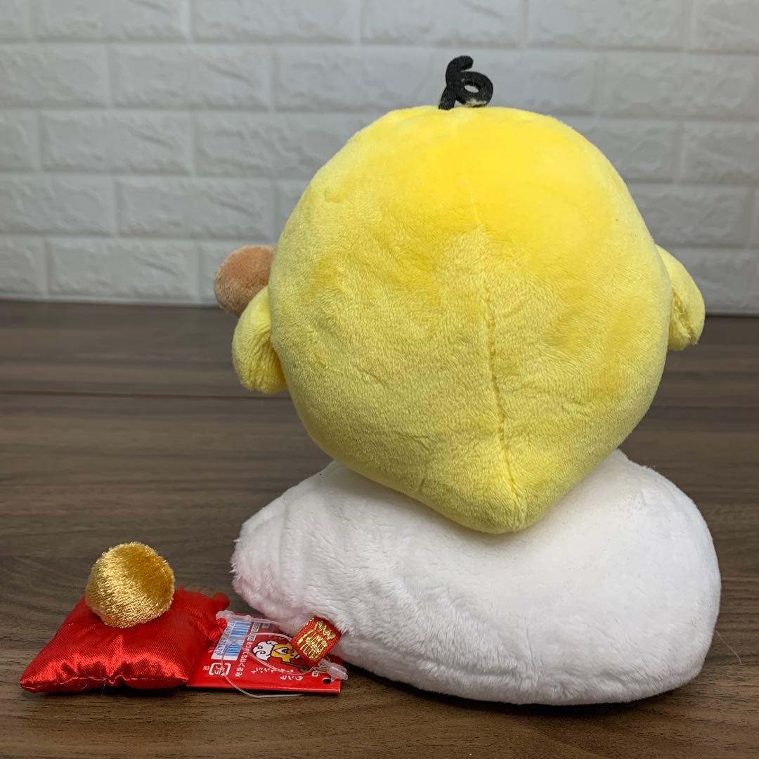 キイロイトリ仙人 あつめてぬいぐるみ　リラックマ