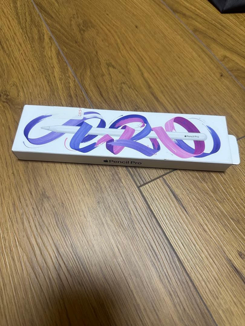 Apple Pencil Pro カラフルパッケージ