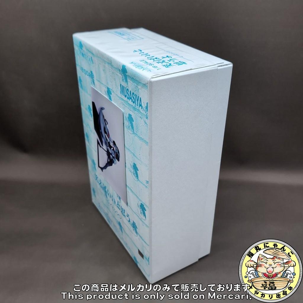 【激レア・未組立品】笑えばいいと思うよ　レイとシンジ 1/8 エヴァ【ムサシヤ】