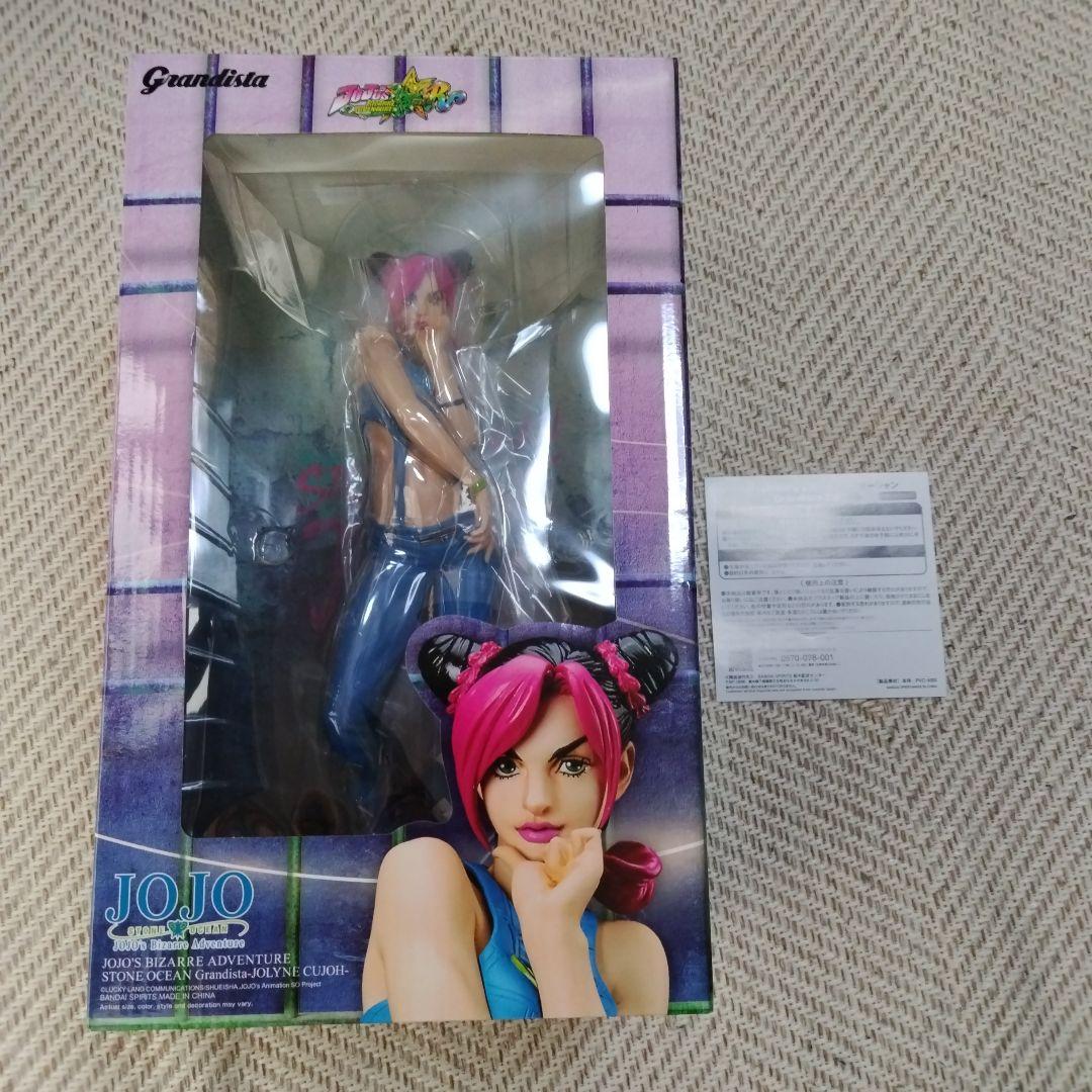 ジョジョの奇妙な冒険 ストーンオーシャン Grandista 空条徐倫