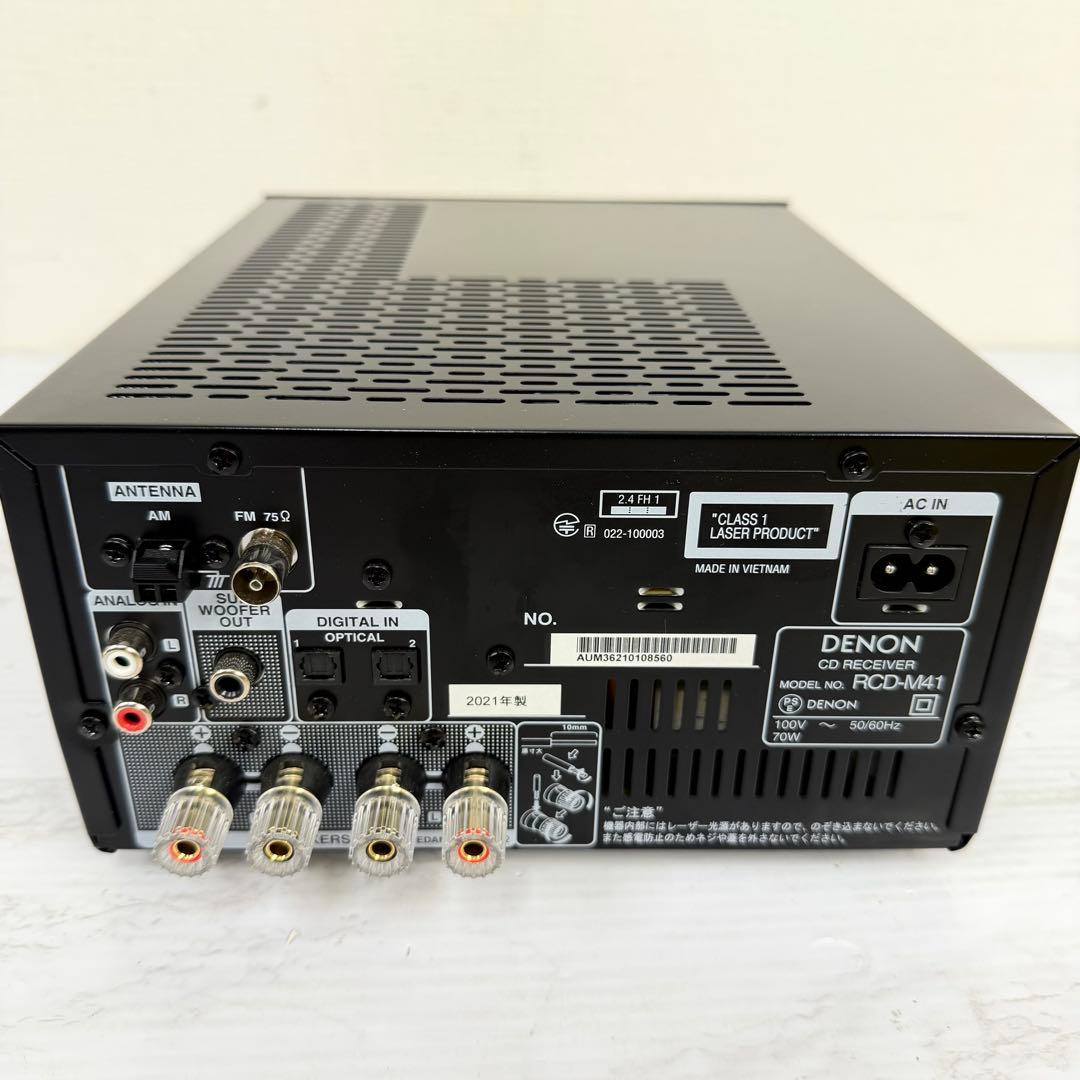 DENON　RCD-M41　CDレシーバー　リモコン　動作品