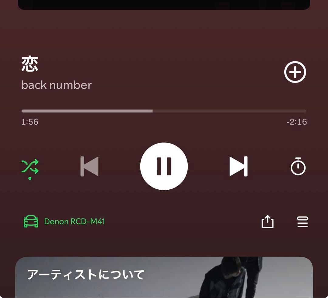 DENON　RCD-M41　CDレシーバー　リモコン　動作品