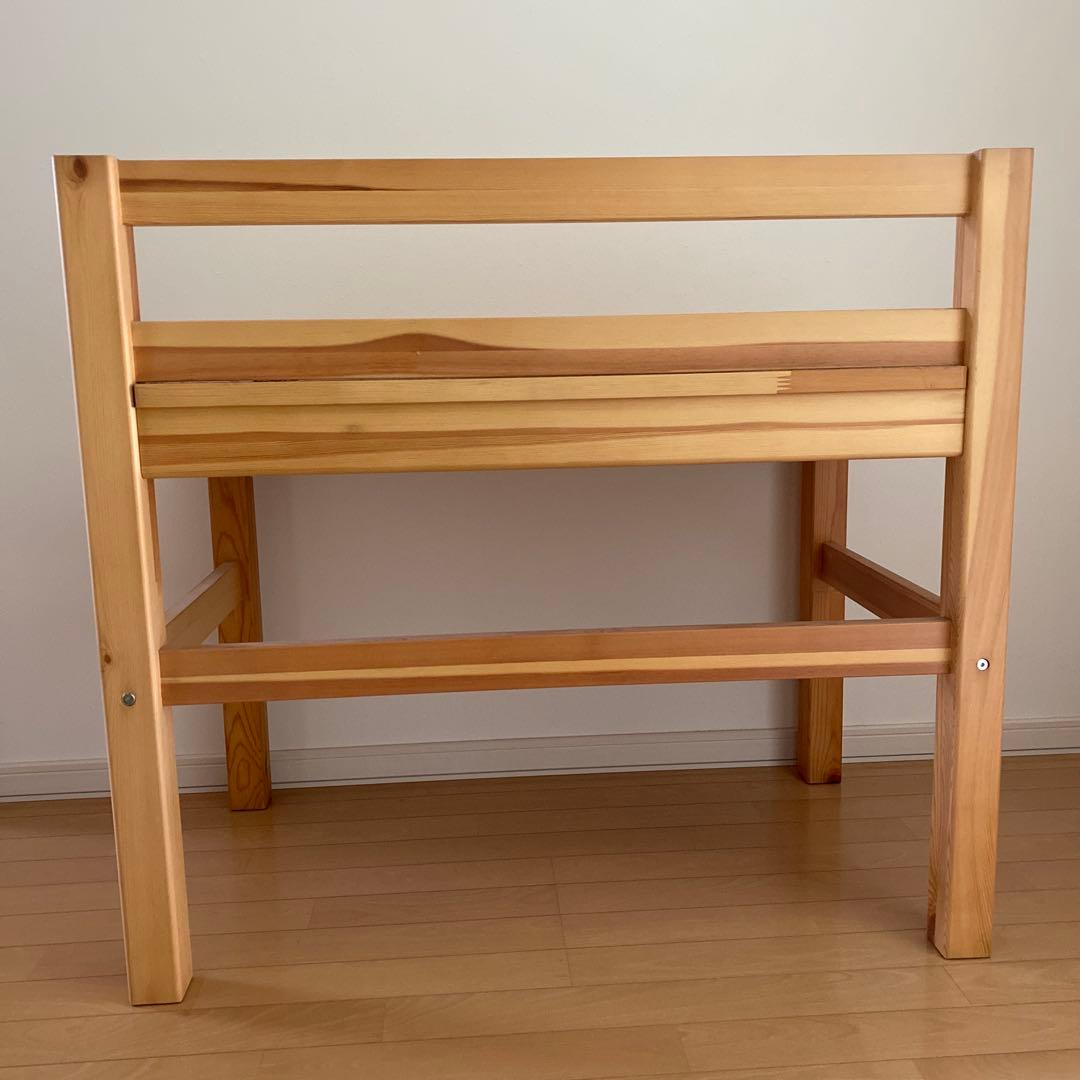 無印良品 無印 木製デスク 子供机 机