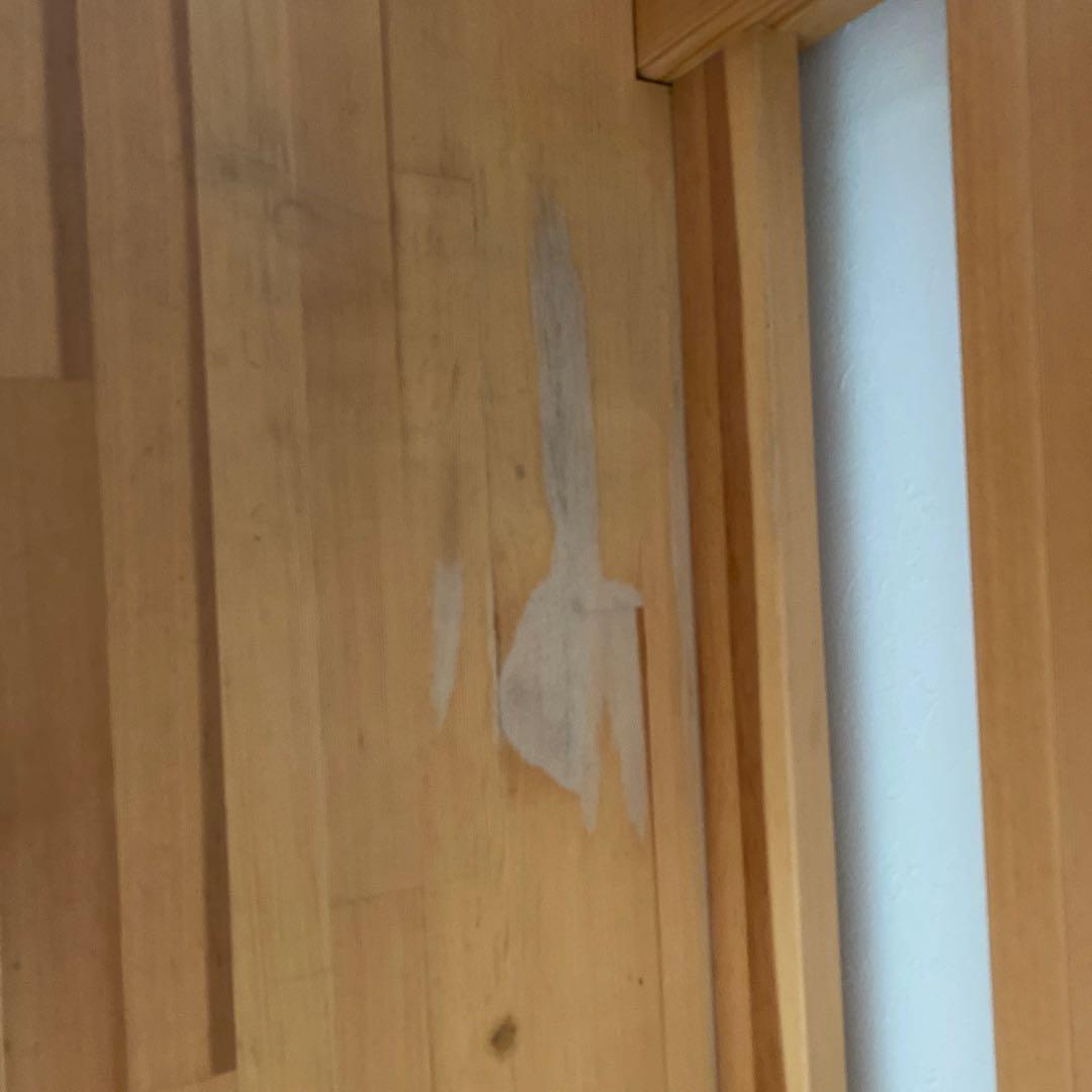 無印良品 無印 木製デスク 子供机 机