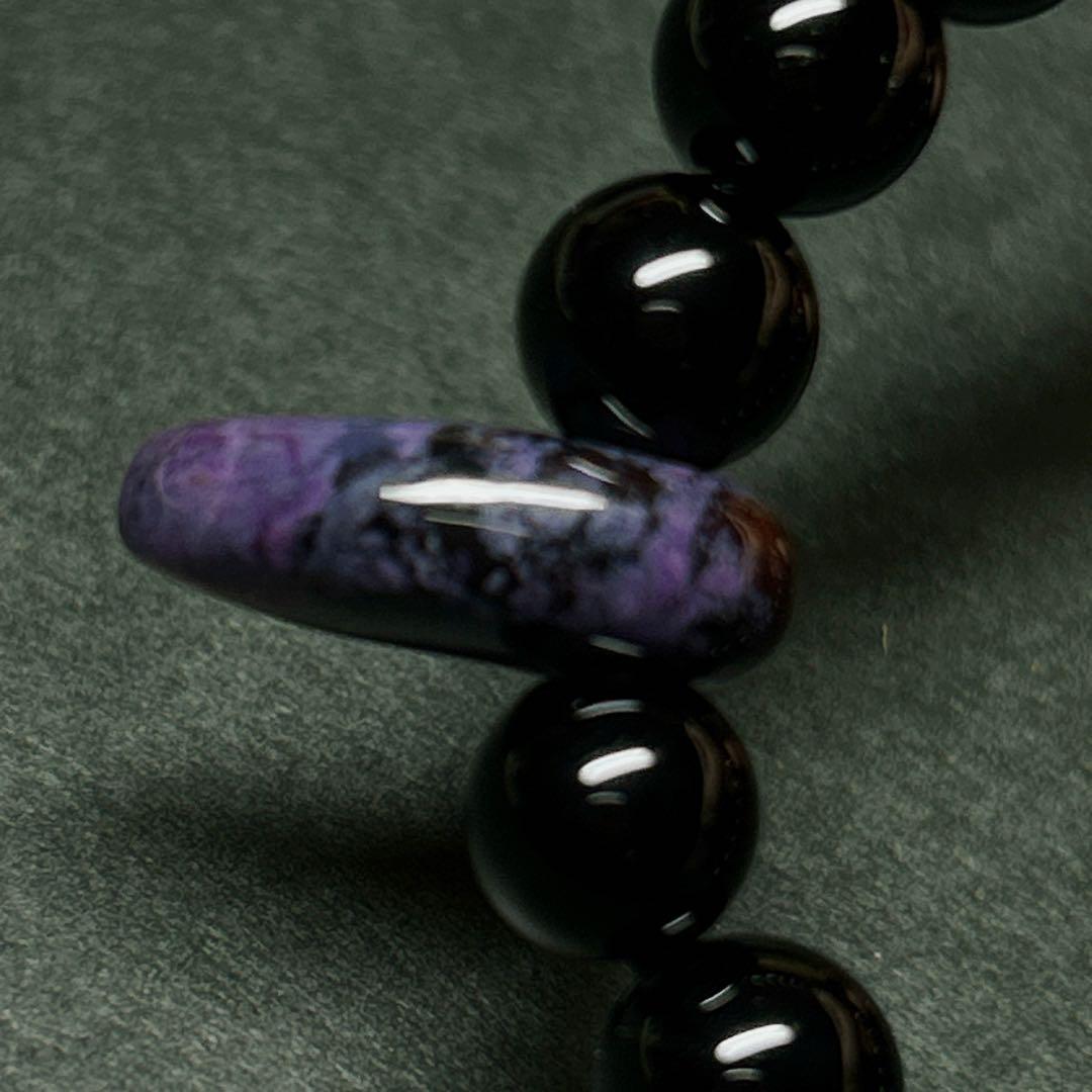 スギライト　モリオン　勾玉ブレスレット スギライトブレスレット 天然石