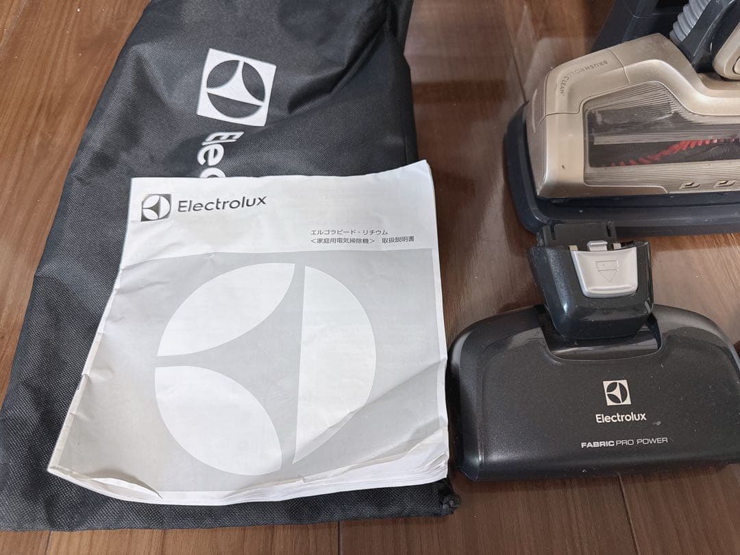 【中古品】Electrolux スティッククリーナー ゴールド ブラック