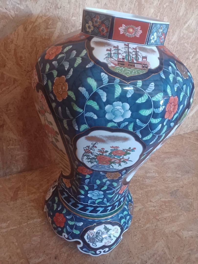 有田焼 金龍壷 博山作 伝統工芸品 希少 大型