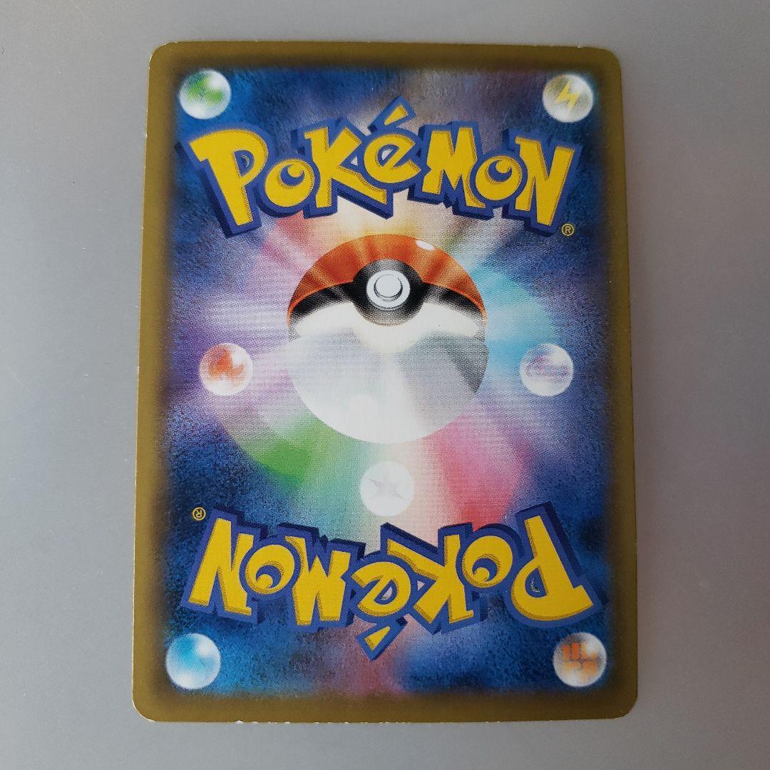 ポケモンカード　ルギア