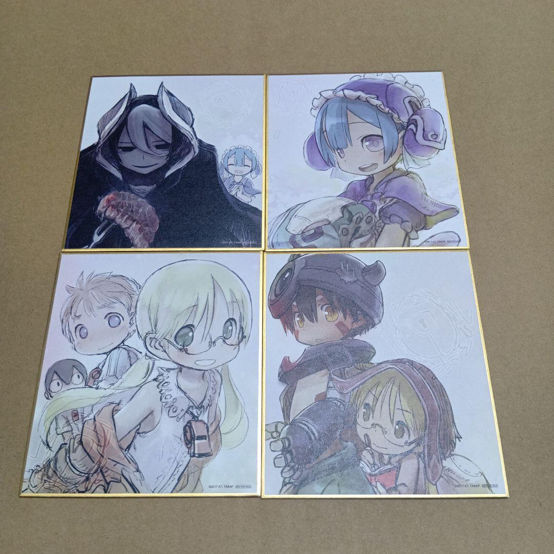 劇場版　メイドインアビス　ミニ色紙