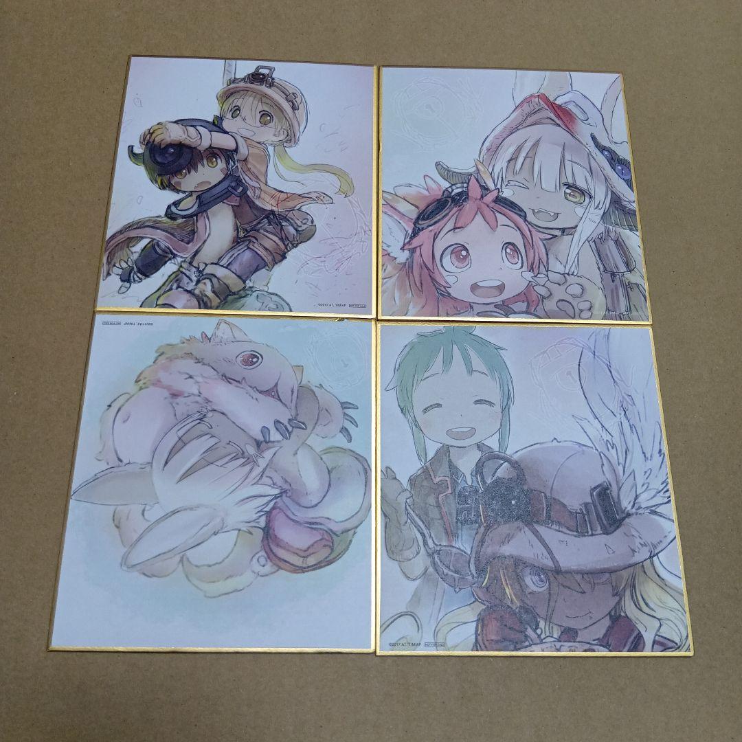 劇場版　メイドインアビス　ミニ色紙