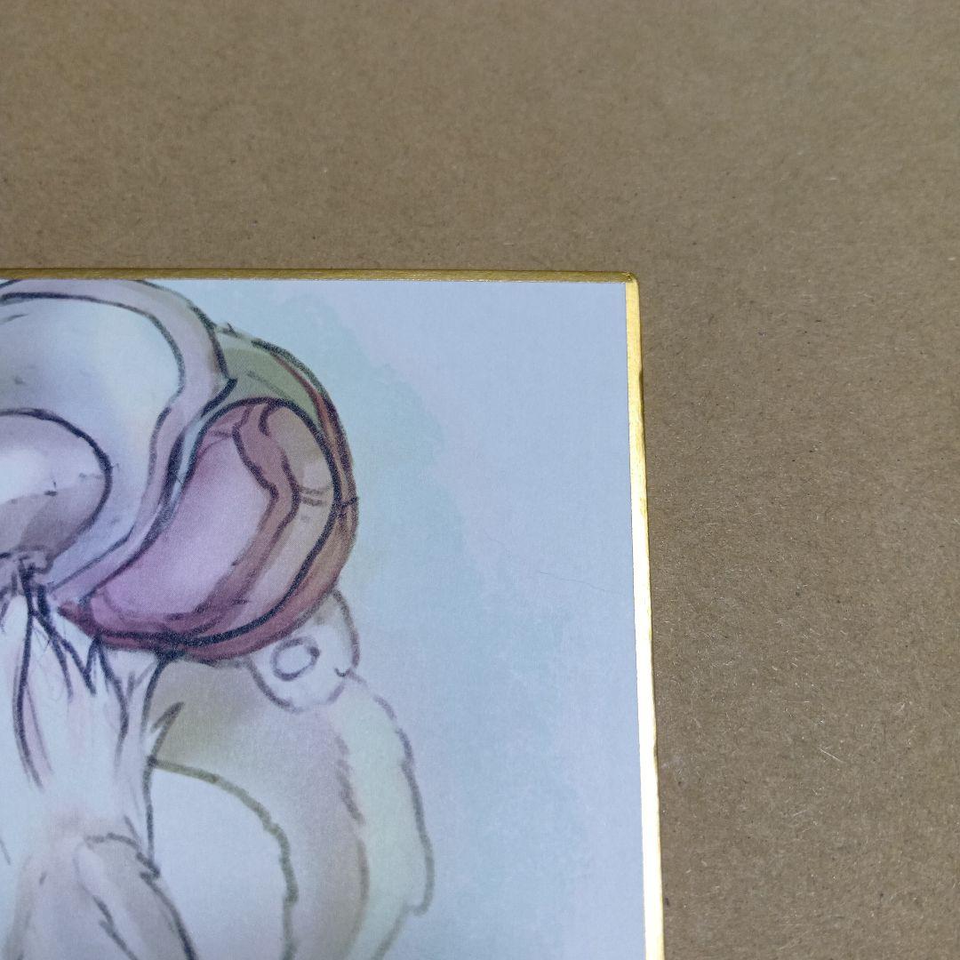 劇場版　メイドインアビス　ミニ色紙