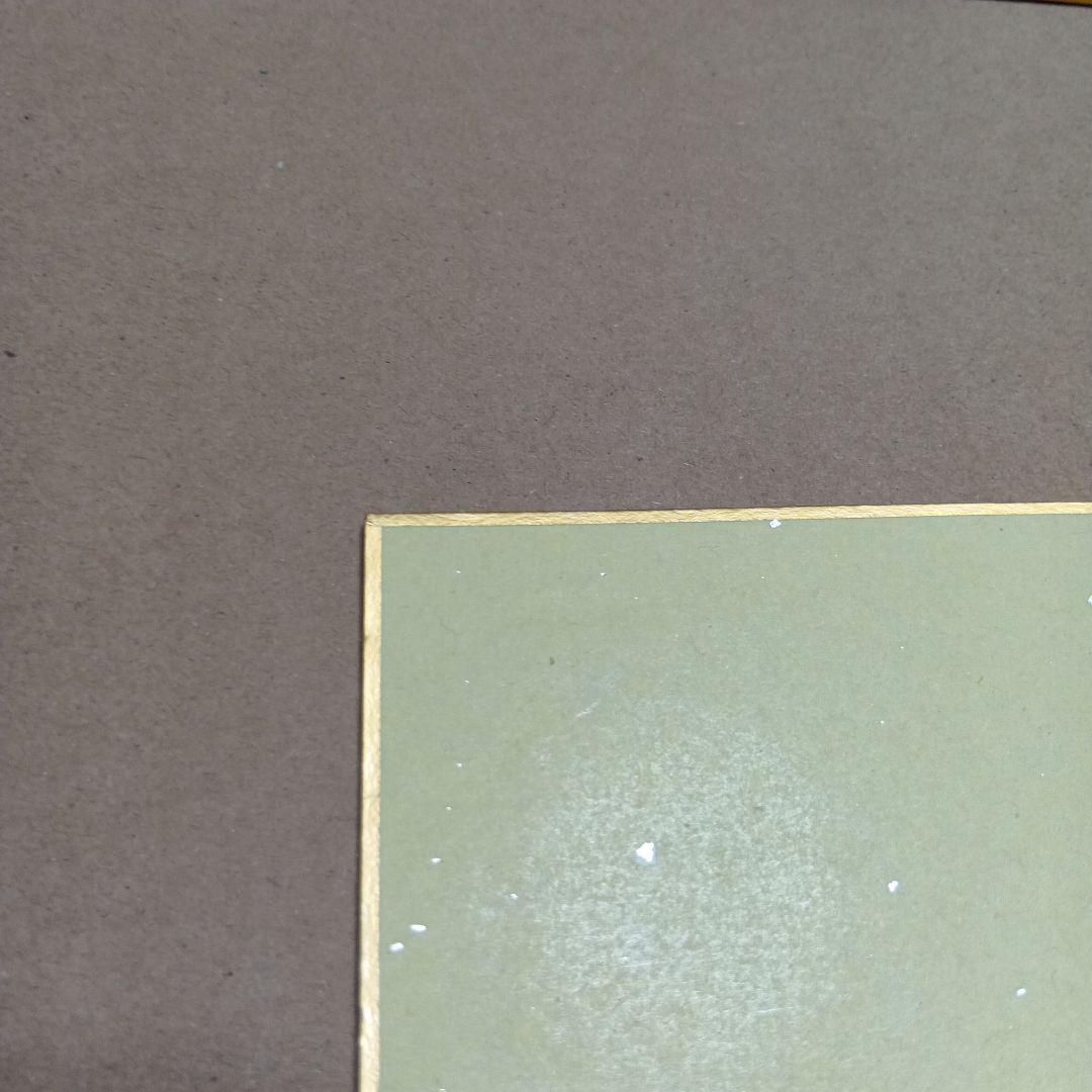 劇場版　メイドインアビス　ミニ色紙