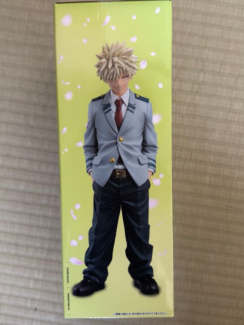 一番くじ 僕のヒーローアカデミア 紡がれる想い 爆豪勝己B賞　下位賞おまけつき！