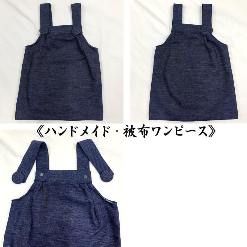 512ag70□七五三 三歳 女児 着物&被布 達磨 花丸文□状態良好