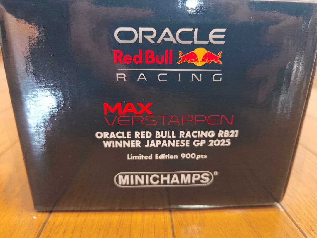 自動車 MINICHAMPS MAX VERSTAPPEN RB21 1/18