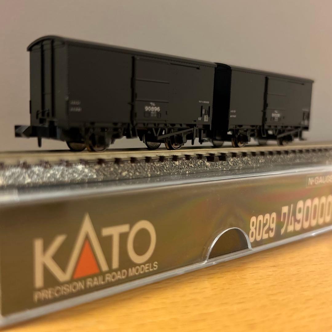 KATO 貨車 8029 ワム90000 (2セット）8025ワラ1（3セット）