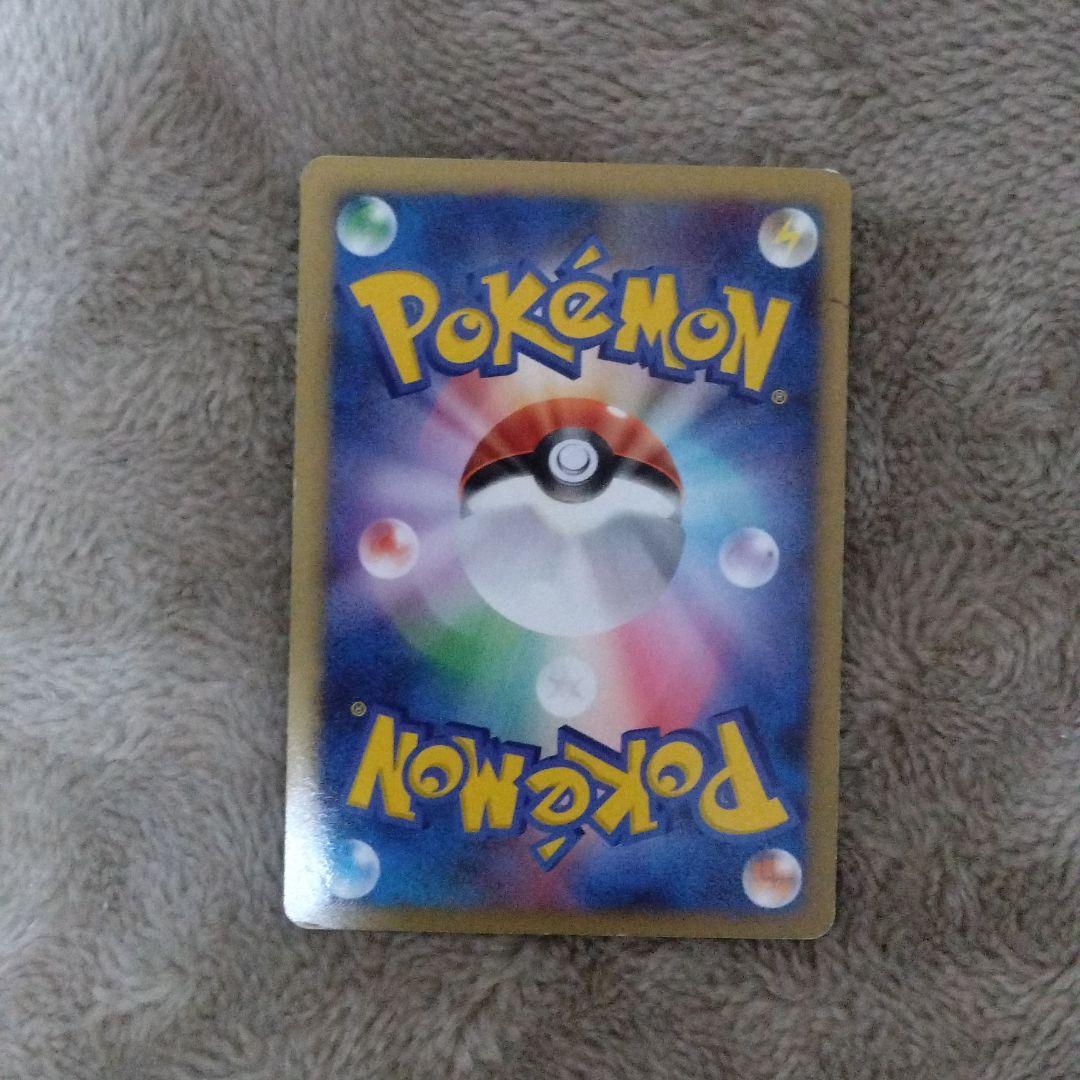 ポケモンカードゲーム ハッサムEX