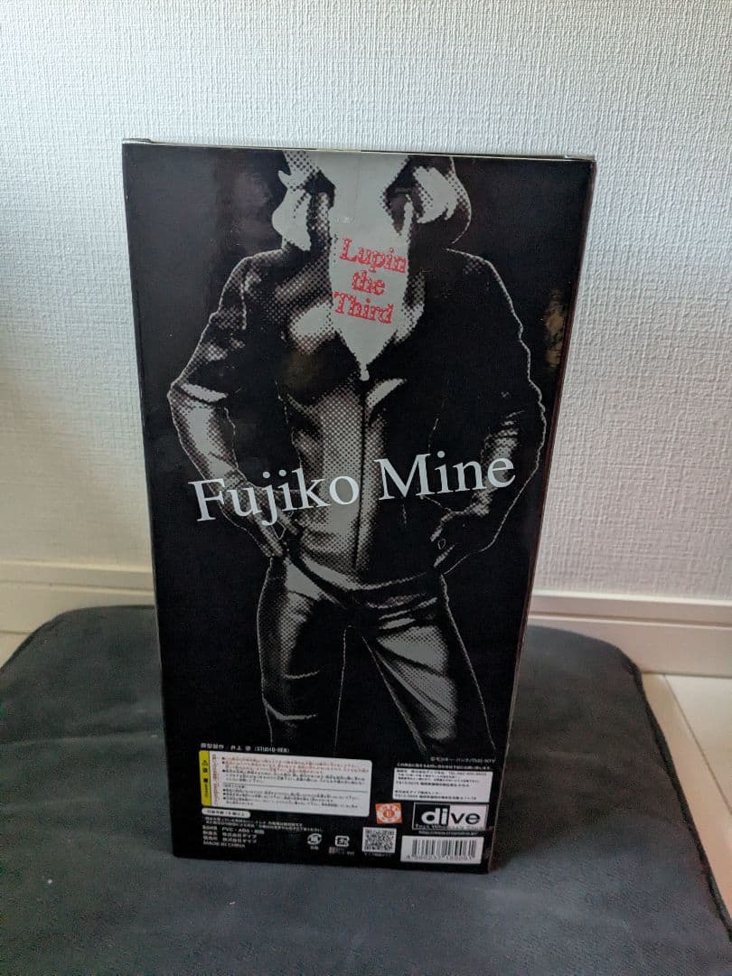 ルパン三世展　200体 限定　峰不二子フィギュア